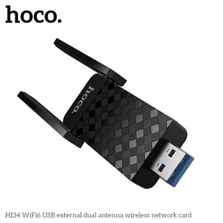 HOCO HI34 ตัวรับสัญญาณ WiFi6 USB 5GHz ความเร็ว 600Mbps แบบเสาคู่ Adapter ยูเอสบีไวไฟ Wireless Network Card hc5