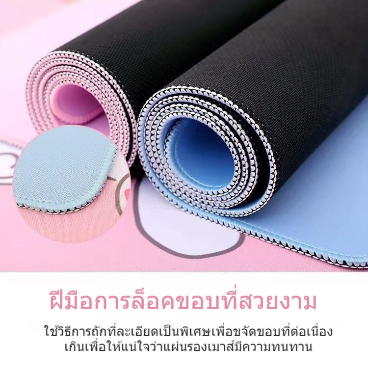 Cutie Mousepad Desk Mat ขนาดใหญ่ 80 X 30 ซม. แต่งโต๊ะคอม แบบพาสเทล น่ารัก เรียบหรู แผ่นรองเมาส์ - รูปที่ 5