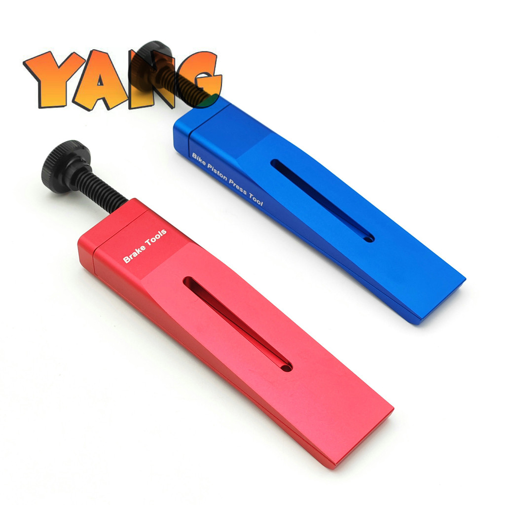 SRAM เบรค Calipers ลูกสูบรีเซ็ตเครื่องมือสีแดง AXS12S หม้อแปลงไฟฟ้าลูกสูบเครื่องมือ RED E1 ดิสก์เบรก