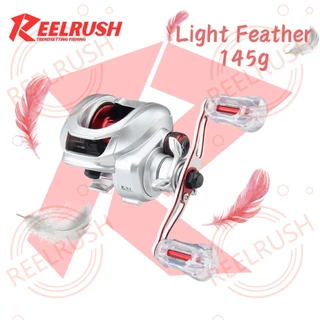 ReeRrushรีลรัชสำหรับตกปลาค็อด ขนาดเล็ก น้ำหนักเบา 145 กรัม มีระบบล้อหยดโลหะสั้น เพลาเส้นแสงทอผ้า