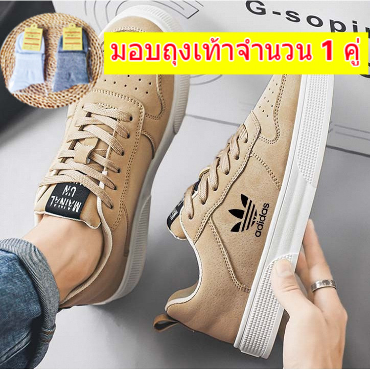 ❤️ให้ความอบอุ่น❤️39-48 ขนาดใหญ่แฟชั่นผู้ชายรองเท้าหนังลําลองผู้ชายวิ่งรองเท้ากีฬาผู้ชาย