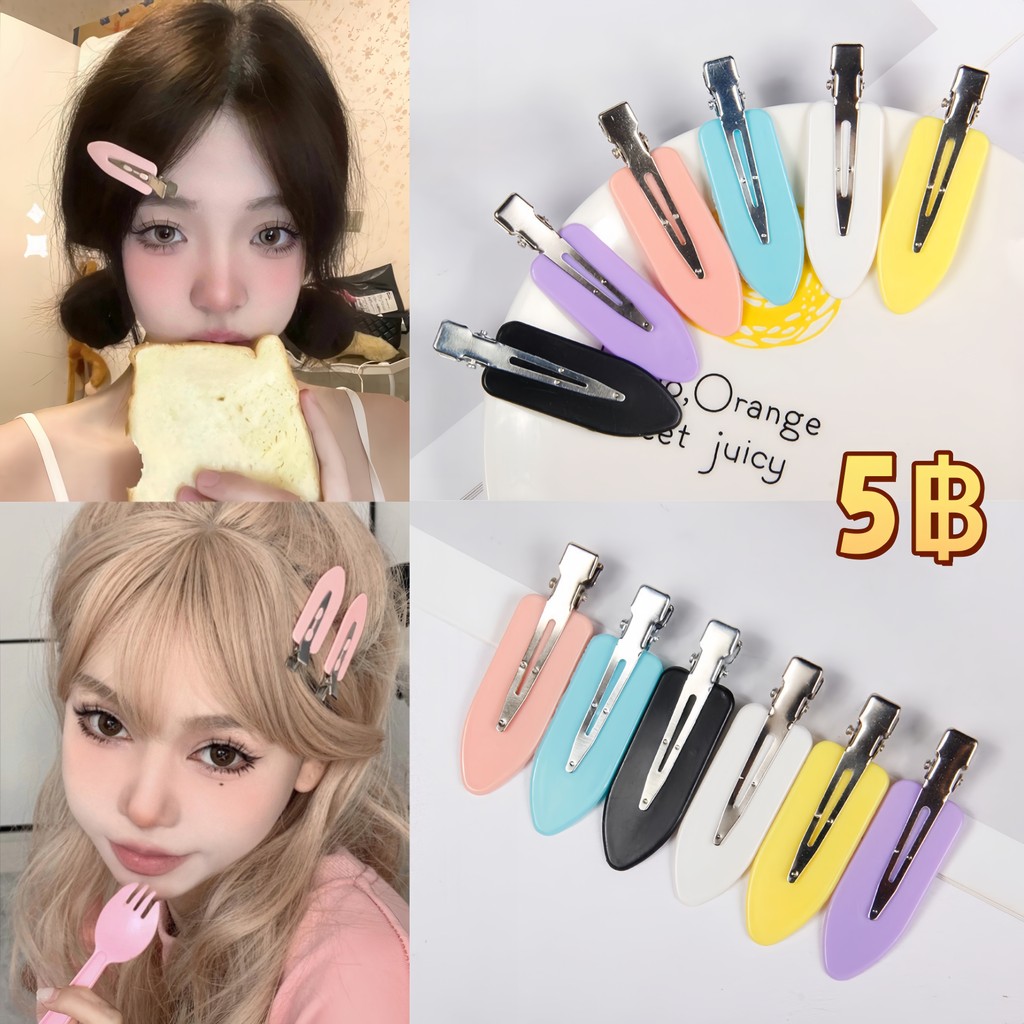 QY.Shop กิ๊บติดผม สีสันสดใส น่ารัก สไตล์เกาหลี เรียบง่าย “VO-23” – โปรปัง