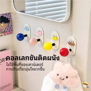 SWEETYBAYI ตะขอแขวน ตะขอแขวนของ ตะขอถ้วยดูด ติดผนัง ตะขอติดผนัง ลายการ์ตูนสัตว์น่ารัก