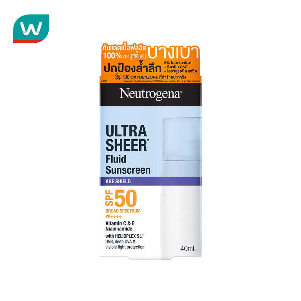 Neutrogena นูโทรจีนา อัลตร้า เชียร์ ฟลูอิด ซันสกรีน เอจ ชีลด์ บรอด สเปกตรัม SPF50 PA++++ 40 มล.