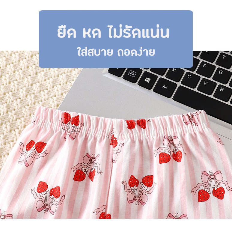 รูปภาพ 8