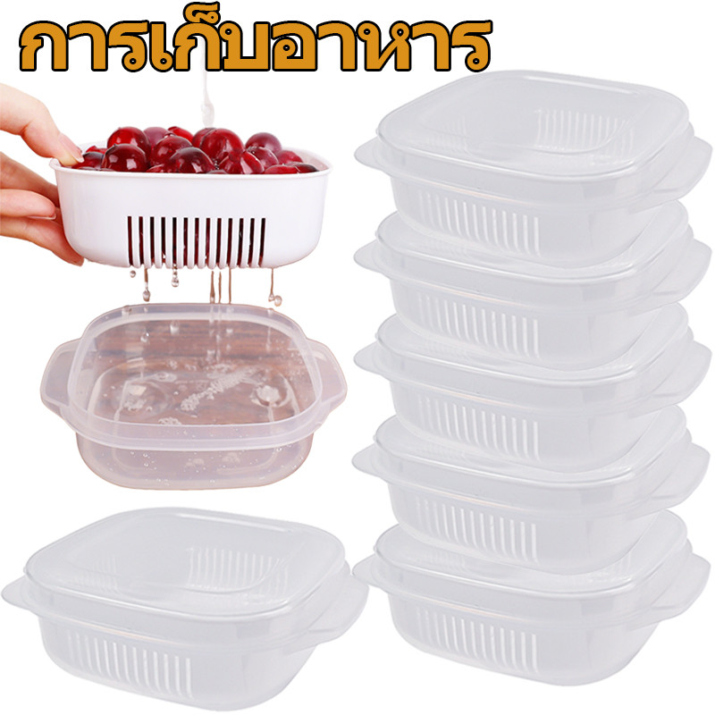 ส/ม ไมโครเวฟความร้อนได้ข้าว คมชัดยิ่งขึ้น - กล่องอาหารกลางวันบรรจุย่อยแบบพกพา - กล่องเก็บอาหารพร้อมฝาปิด - ภาชนะในครัว