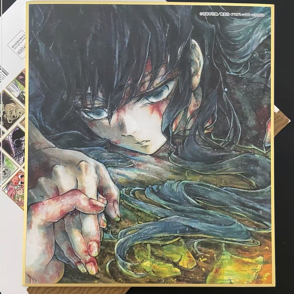 Demon Slayer/Muichiro Tokito/Hitani กระดาษสี Demon Slayer กระดาษสี Tokito Yuichiro/gmzr