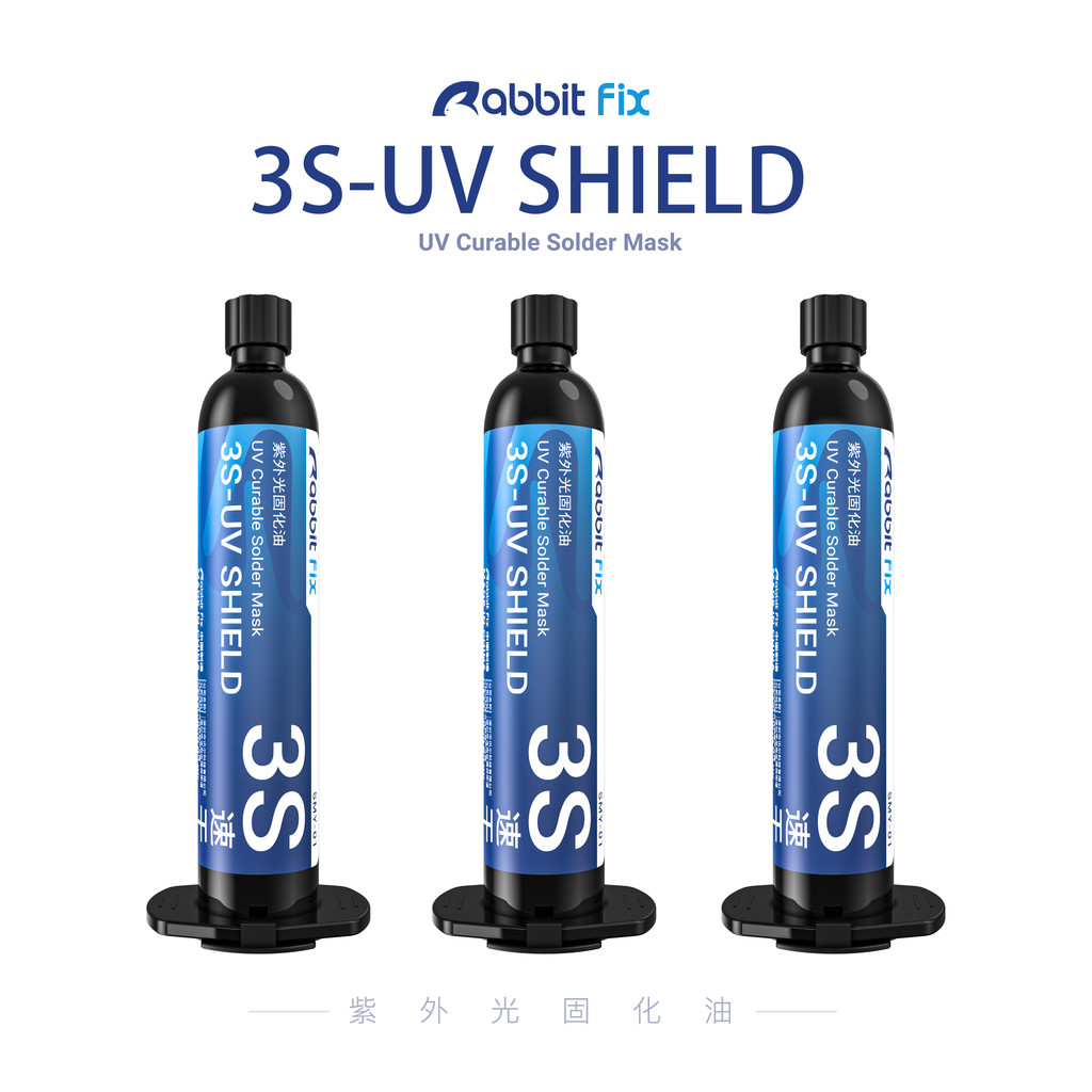 Rabbitfix 3S UV Curing Solder Mask Ink สําหรับโทรศัพท์มือถือ PCB BGA Circuit MotherBoard ฉนวนกันความร้อนป้องกันบัดกรี Flux น้ํามันเครื่องมือ