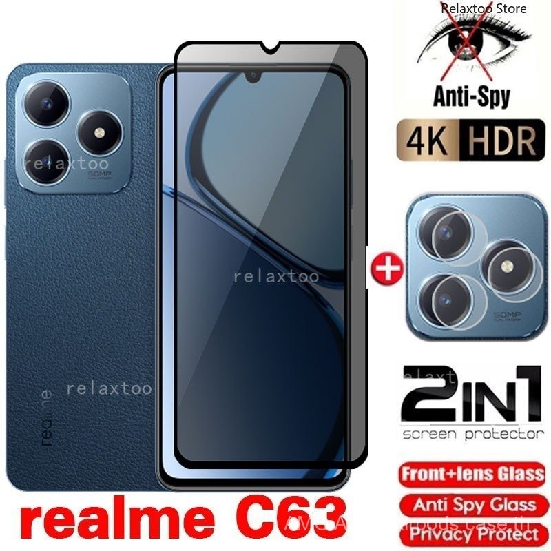 Relame C63 2024 2IN1 ความเป็นส่วนตัวป้องกันหน้าจอฟิล์มแก้วสําหรับ Relome C63 C 63 63C RealmeC63 NFC 