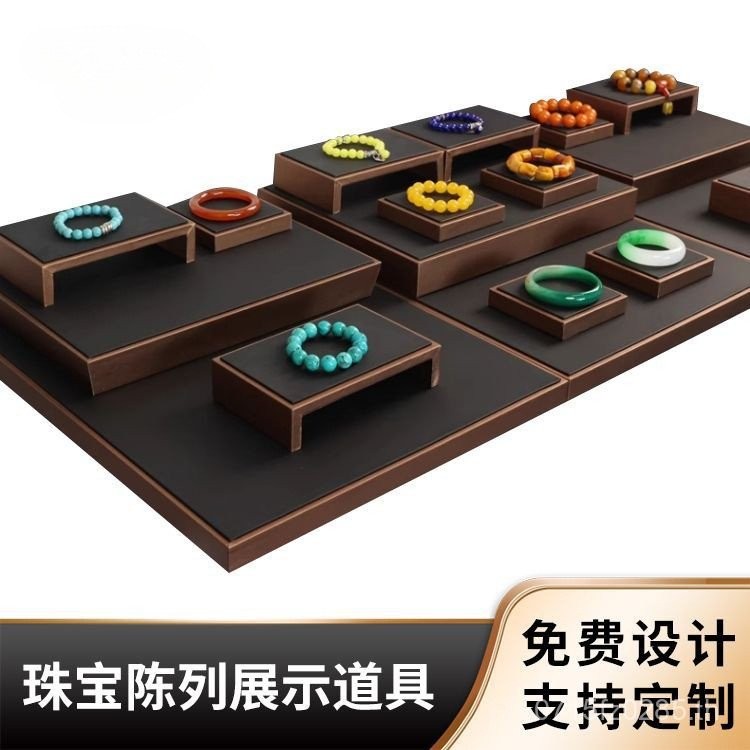 เครื่องประดับ 8HBS เครื่องประดับหยกอุปกรณ์ประกอบฉากแสดงลูกปัดหยกเหวินวานสร้อยข้อมือสร้อยคอแหวนชุดเคา