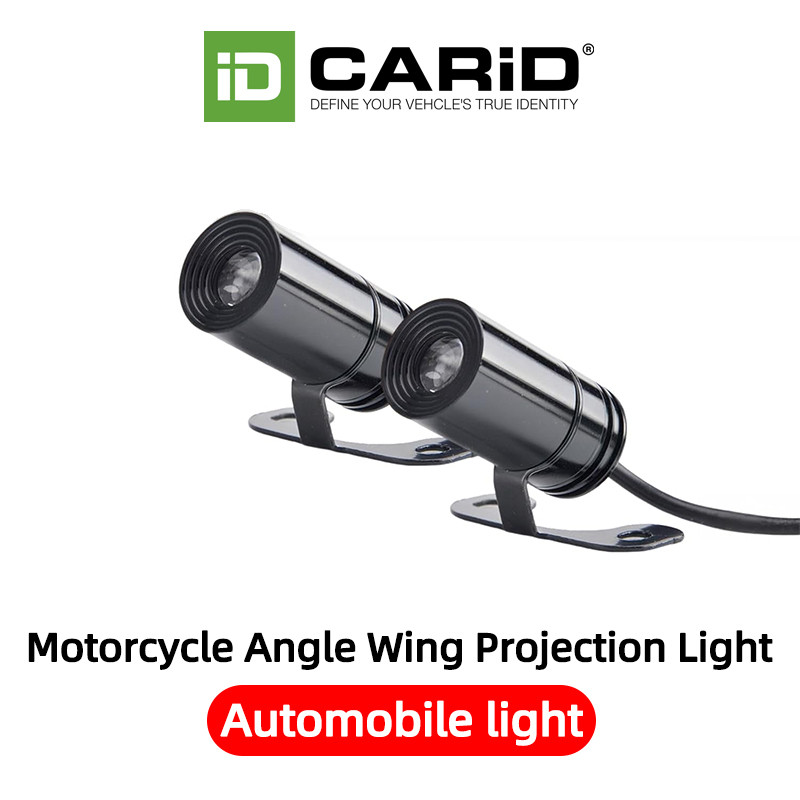 CARiD รถจักรยานยนต์ไฟ LED ต้อนรับ ปีกนางฟ้า มอเตอร์ไซด์โปรเจคเตอร์ติดตั้งไฟตกแต่งไฟปีก