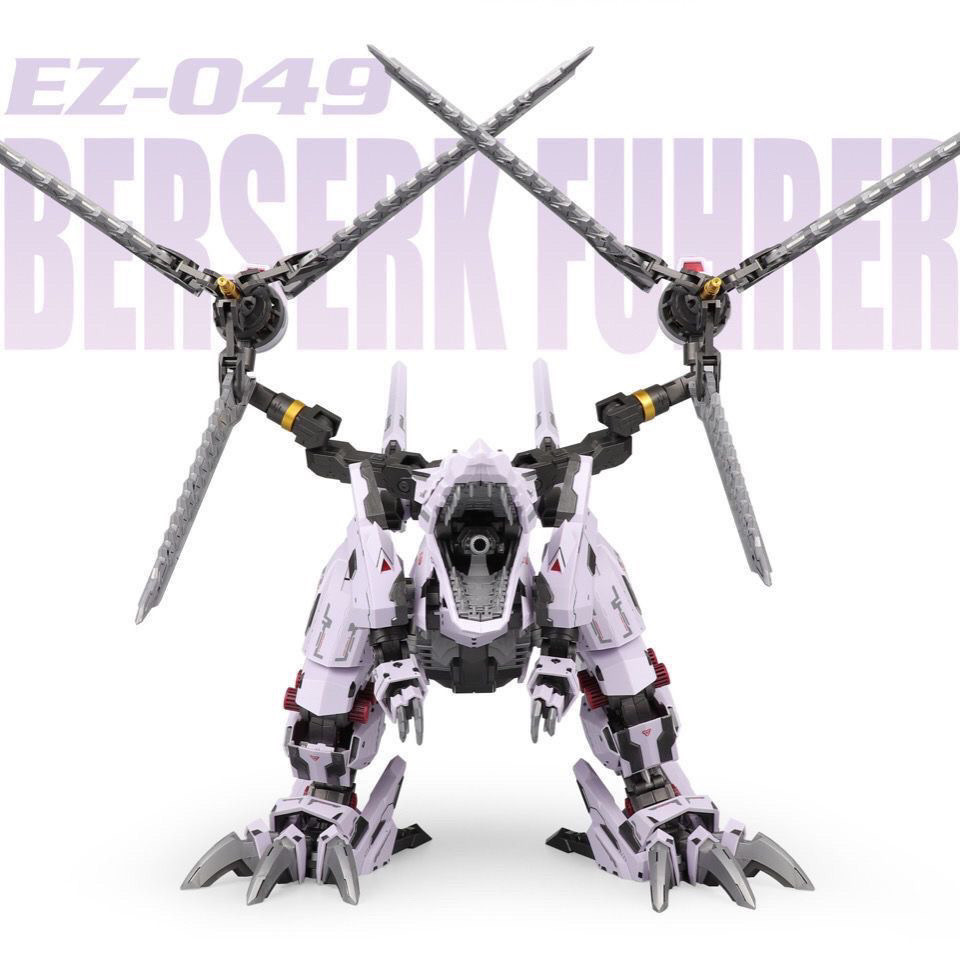 【พร้อมส่ง】zoids ZA Soth Beast 1/72 Demon Change Rampage Dragon White Dragon Demon Blue Sadamasochism