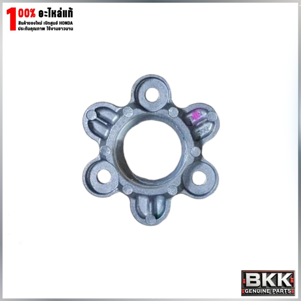 แผ่นกดคลัชแผ่นยกคลัชแท้ศูนย์ Wave125i บังลม /125iปลาวาฬ /125iLED ปี19-22 (22361-KTM-950)