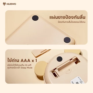 [กรุงเทพฯ ด่วน 4 ชั่วโมง] NUBWO NKB114 NUMERIC KEYBOARD เชื่อมต่อไร้สาย Bluetooth / 2.4GHz เสียงเงียบ น่ารัก พกพาง่าย ✨