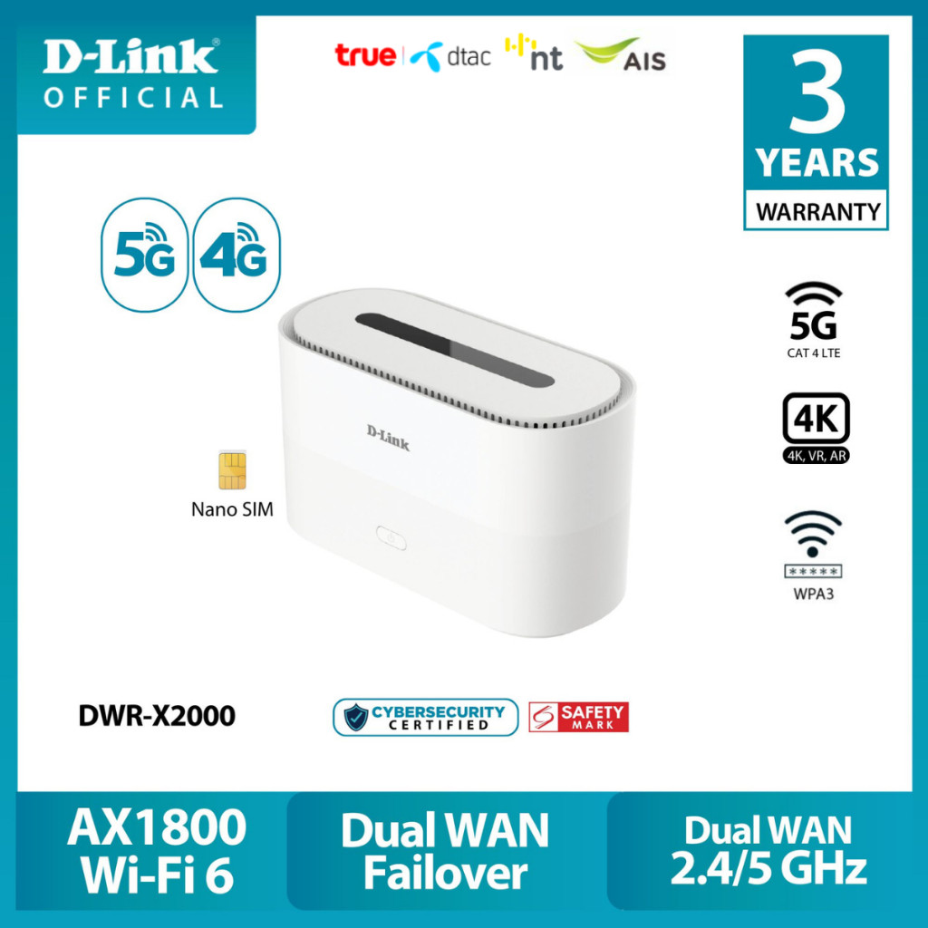 D-LINK DWR-X2000 รองรับ 5G AX1800 Wi-Fi 6 Router เราเตอร์ไร้สาย