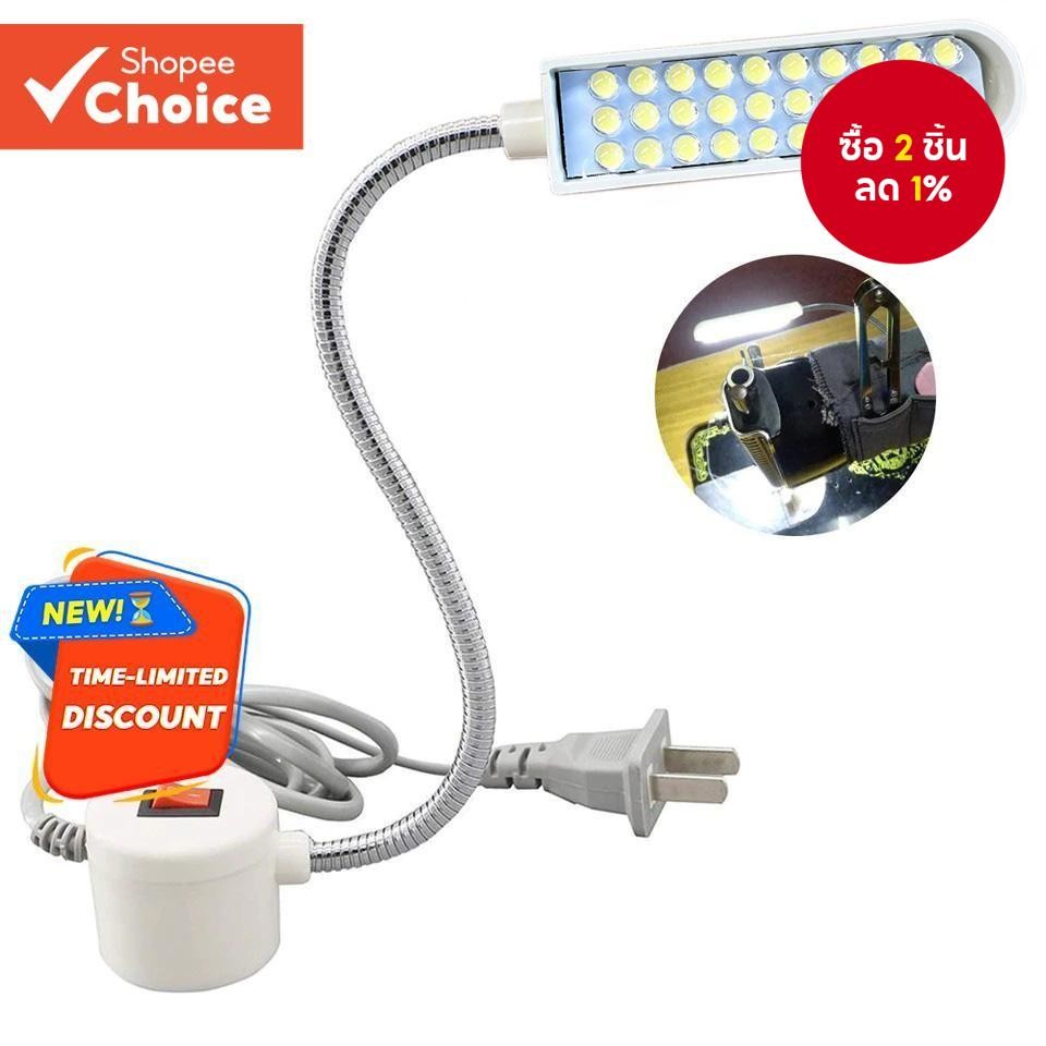 30LED แบบพกพายืดหยุ่นคอห่านฐานแม่เหล็กสําหรับจักรเย็บผ้าโคมไฟสําหรับเครื่องกลึง Workbench