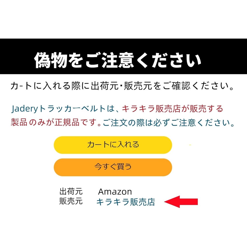 VR Tracker Straps เอว+ฟุต 3 in1(รุ่นใหม่ปี 2024) สําหรับ Vive Tracker, Ultimate Tracker, Tundra Trac