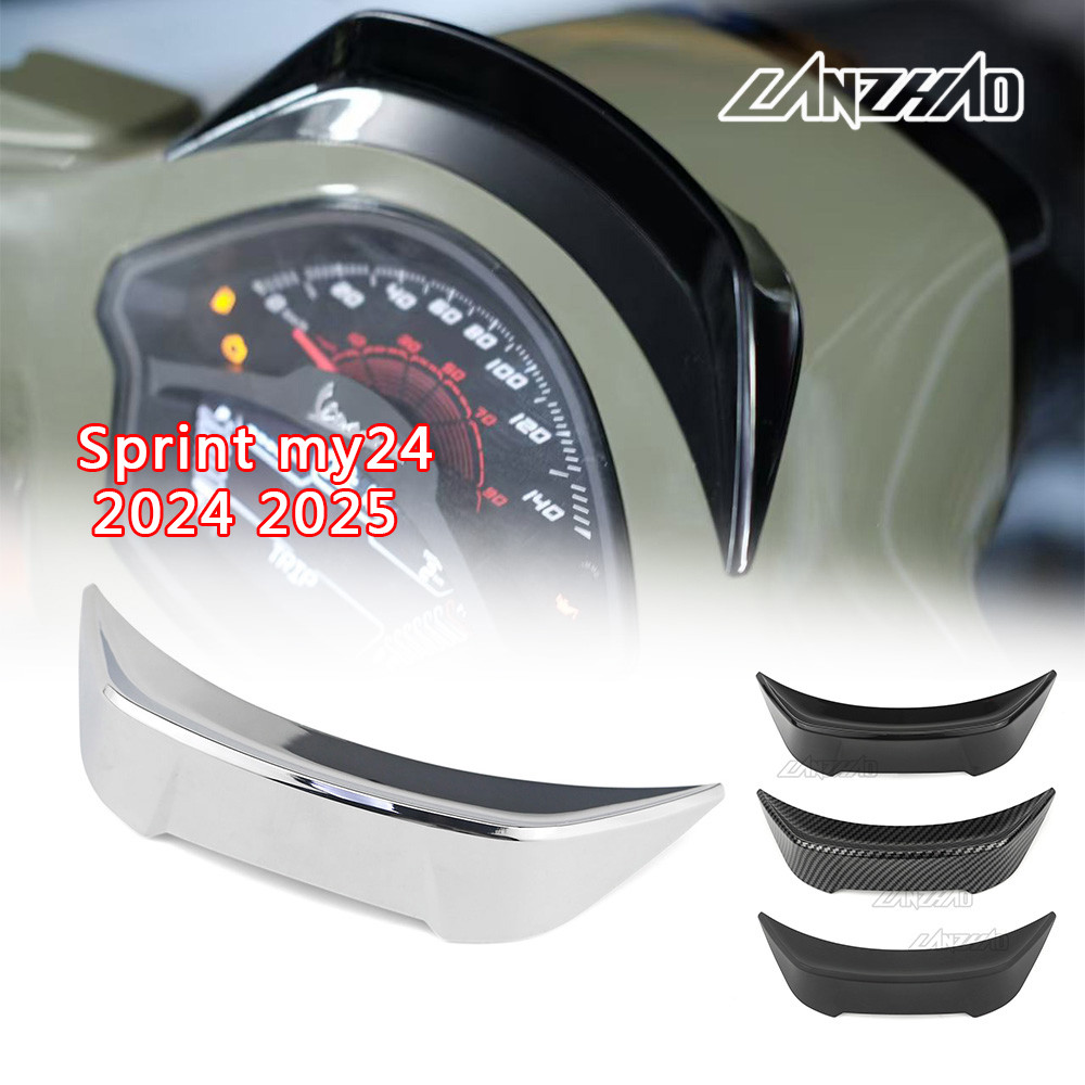 บังไมล์​ VESPA Sprint my24 2024 2025 ไม่ tech