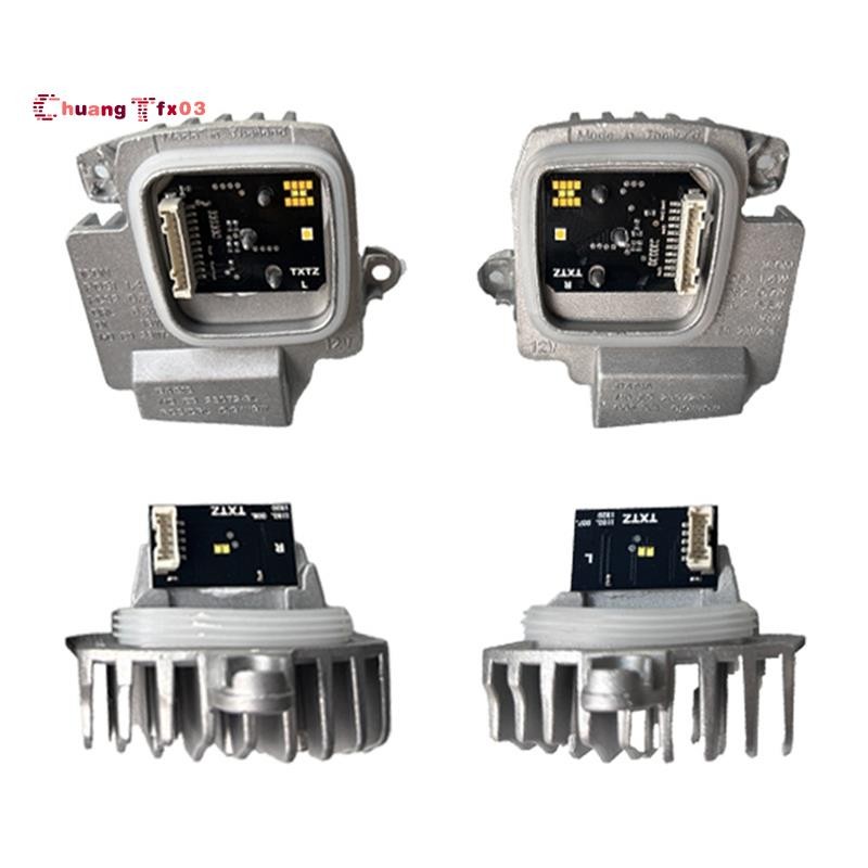 Chuangtfx03โมดูลไฟหน้า Angel Eyes DRL LED Module DRL LED Module DRL LED Module