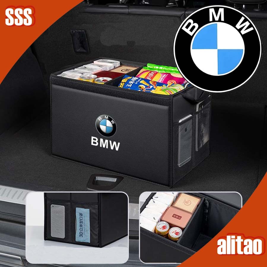 [READY] BMW F30 Trunk กล่องเก็บของพับได้ BMW E46 Body Kit ของแต่งรถ BMW G20 F10 E90 E36 E60 E30 F20 