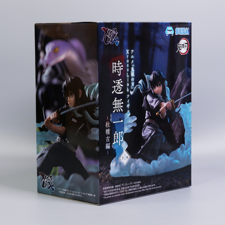 💘 (พร้อมส่ง) Demon Slayer ดาบพิฆาตอสูร (Kimetsu no Yaiba) - Tokito Muichiro - Xross Link (SEGA)