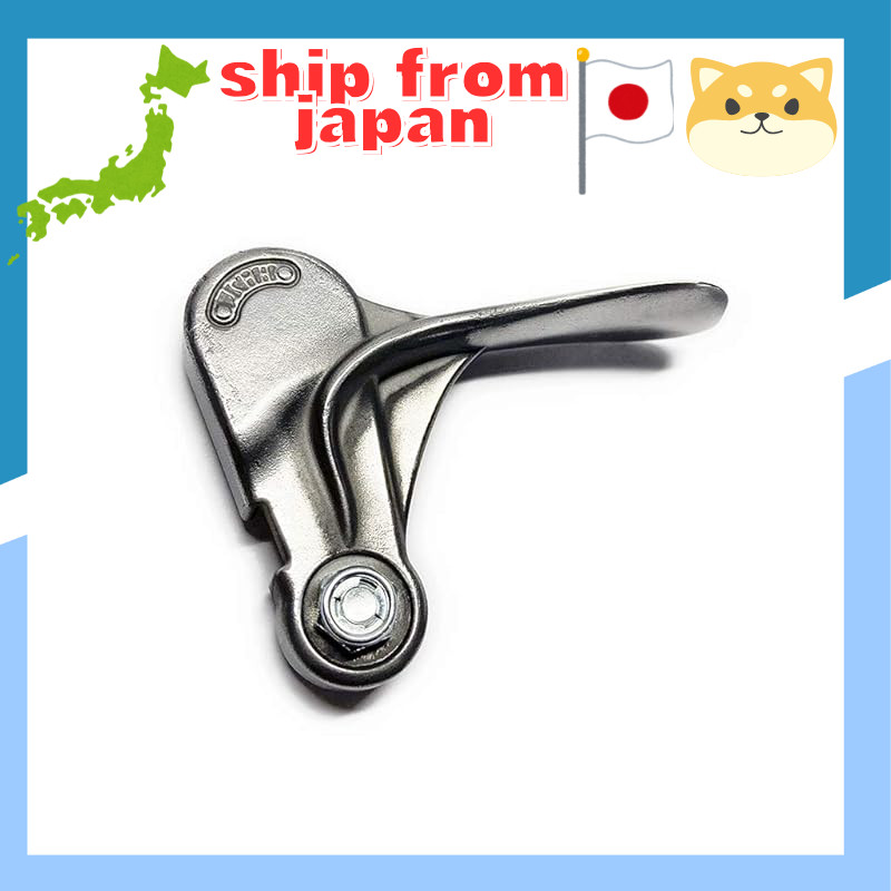 New Model 69 Decompression for MOTOR ROCK SR400/500 MR-EN001