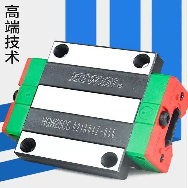 HIWIN สไลเดอร์รางไกด์เชิงเส้นสีเงินไต้หวัน HGH/EGH/HGW152530203545ซีซี