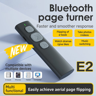 COD รีโมทบลูทูธไร้สาย​ Bluetooth​ Remote​ สำหรับ​ ​Boox​ E-R…