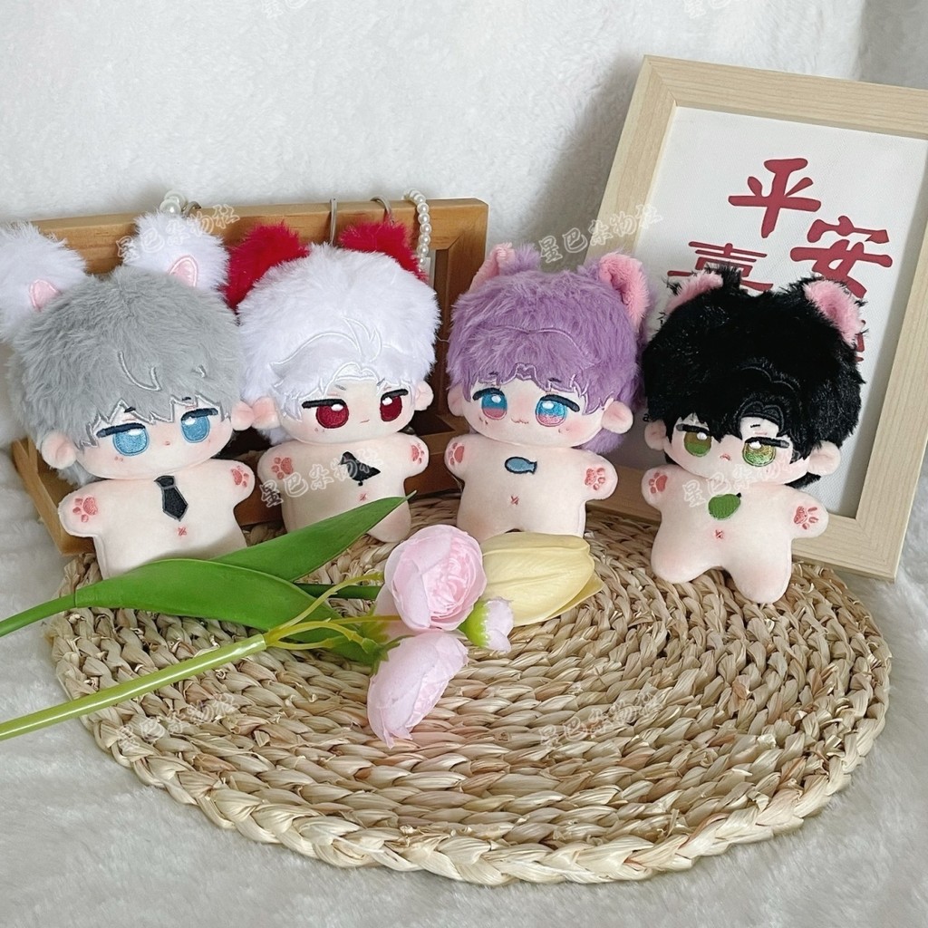 【พร้อมส่ง】alien stage ivan sua Till doll alien stage ตุ๊กตา hyuna merch Alien Plush ivan ตุ๊กตาหัวโต