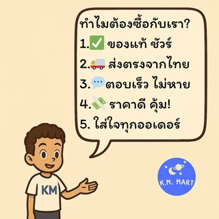 KM ถุงมือขี่มอเตอร์ไซค์ สนับนิ่ม แบบครึ่งนิ้ว ออกกำลังกาย ฟิตเนส ถุงมือยุทธวิถี ทนทาน