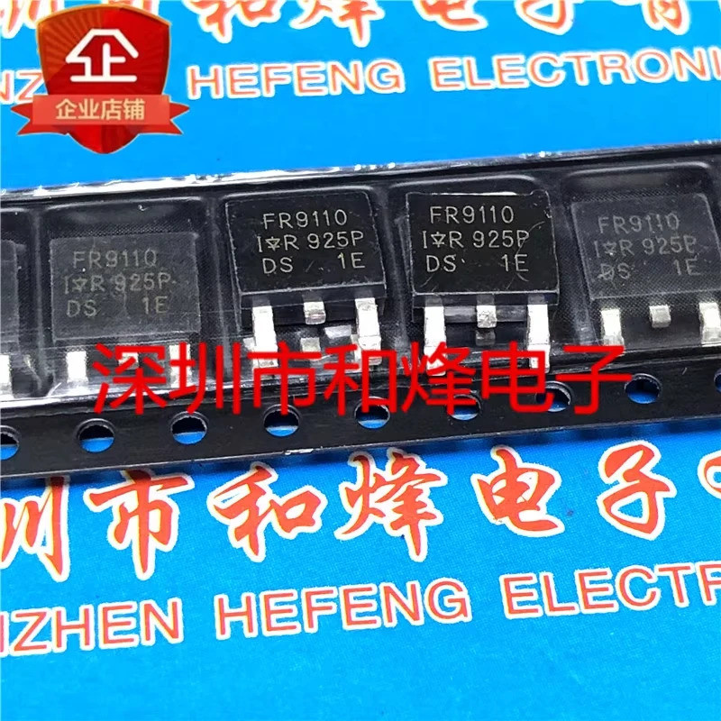 ทรานซิสเตอร์ 5PCS FR9110 IRFR9110 CMD5950 ISL9V3040D3ST V3040D 5N70 SVS5N70D BTA204S-800E T0-252 ในส
