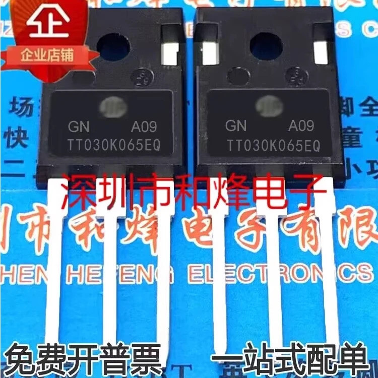 ทรานซิสเตอร์ 5PCS TT030K065EQ WMJ18N50D1B WMJ20N50D1 WMJ20N65D1B YGQ100N65FP TO-247 ในสต็อก BRQP