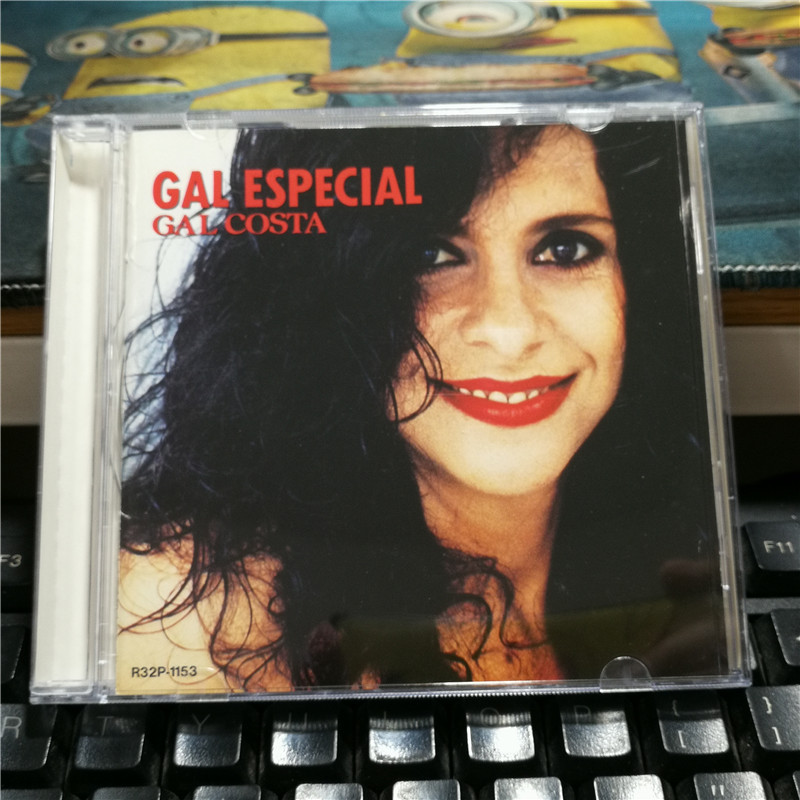 G G6033: Gal Costa-Gal Costa [ของสะสม]