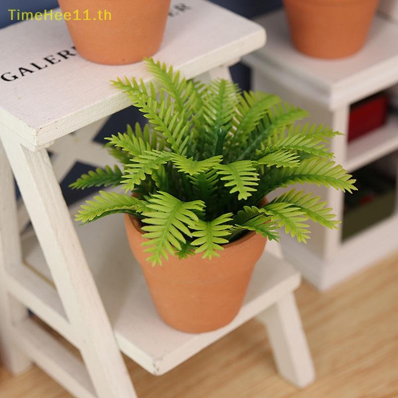 TimeHee กระถางต้นไม้ 1:12 Dollhouse Miniature Tree กระถางต้นไม้พืชสีเขียว Decor TH
