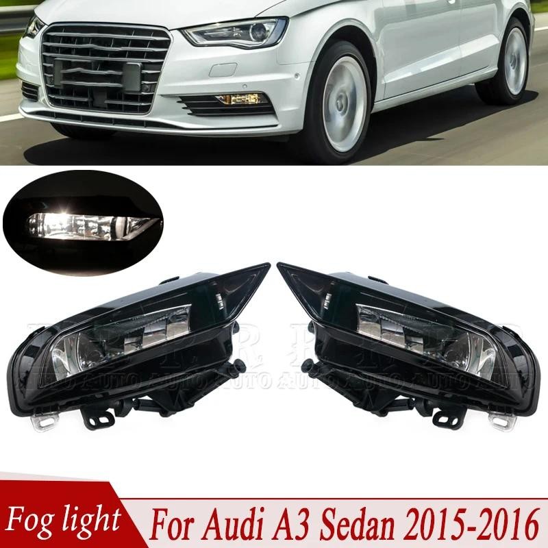 กันชนหน้าไฟตัดหมอกสําหรับ Audi A3 ซีดาน 2015-2016 ชุดไฟตัดหมอก Whit หลอดฮาโลเจน Buld Foglamp Fogligh
