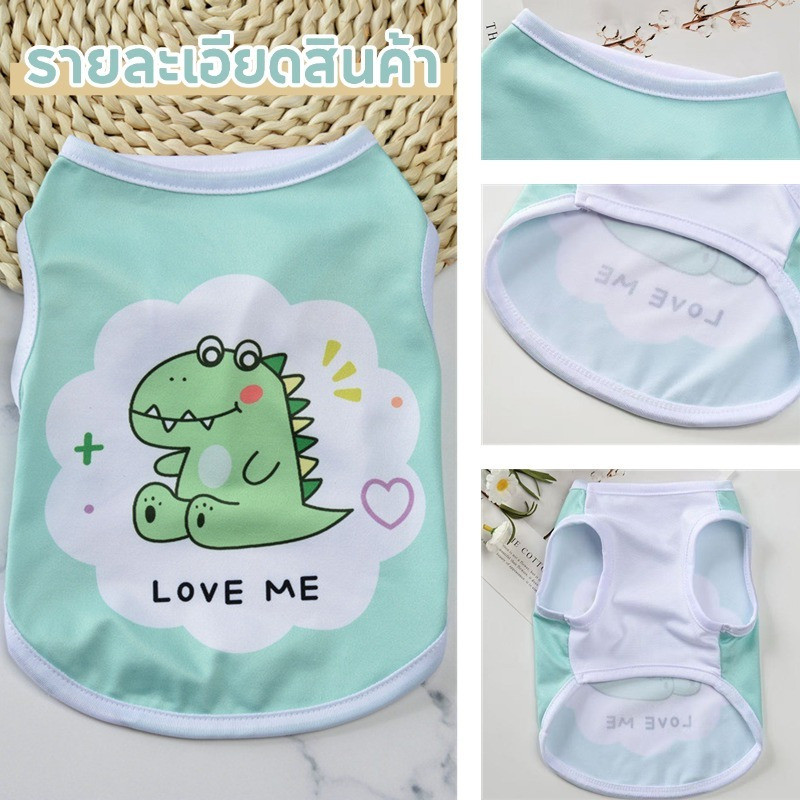 เสื้อผ้าสัตว์เลี้ยง |   เสื้อกั๊กยางยืด |   ระบายอากาศ |   ฤดูร้อน |   แมวและสุนัขบางน่ารักและสะดวกสบายสากล | - รูปที่ 3