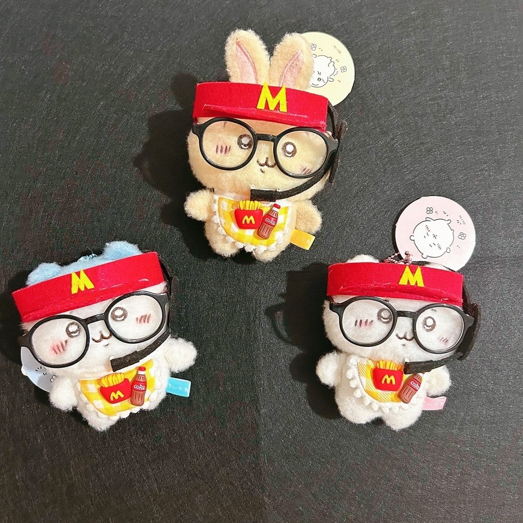 McDonald Uzachi chikawa chikawa chikawa chikawa chikawa จี้ผ้ากํามะหยี่น่ารัก