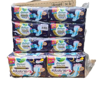 (แพค) ลอรีเอะ ซอฟท์&เซฟ เอ็กตร้า   35ซม 4 ชิ้น แพค6 กลางคืน …
