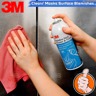 [CoolBlasterThai] 3M Stainless Steel Cleaner & Polish 600 ML.(Product of USA)