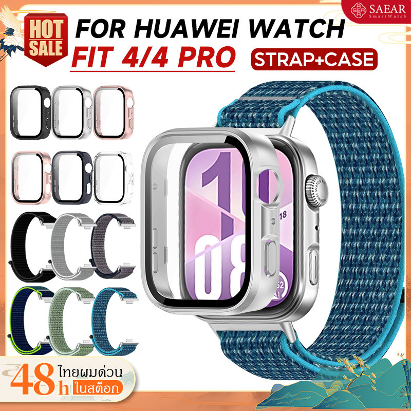 【เคส+สาย】For Huawei Watch Fit4/4 Pro Smartwatch สายไนลอน Protecitve PC กรณีสายรัดนาฬิกาสำหรับ Huawei