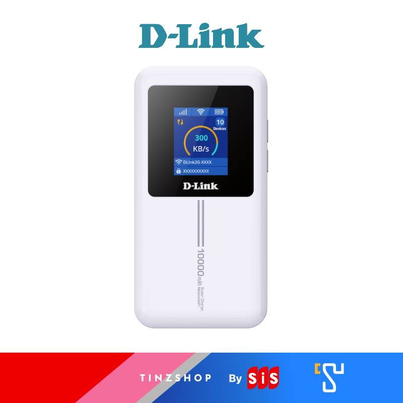 [Tinzshop] D-Link 4G  Wi-Fi 6 Mobile Hotspot DWR-940M มาพร้อมเทคโนโลยี Wi-Fi6รองรับอุปกรณ์เชื่อมต่อไ