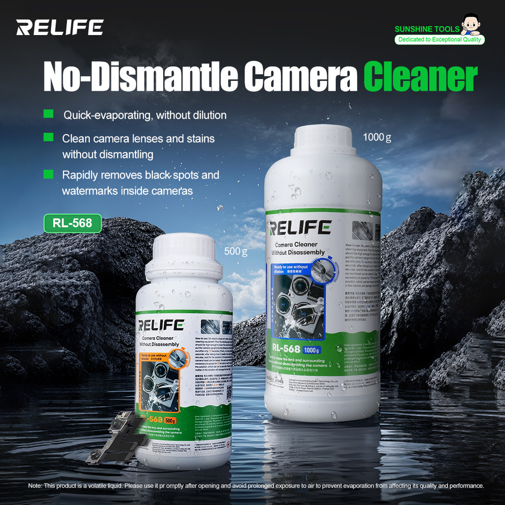 RELIFE RL-568 ไม่มี Distmantie กล้องทําความสะอาดสารทําความสะอาดอัลตราโซนิกกล้อง Watermark จุดสีดําเค