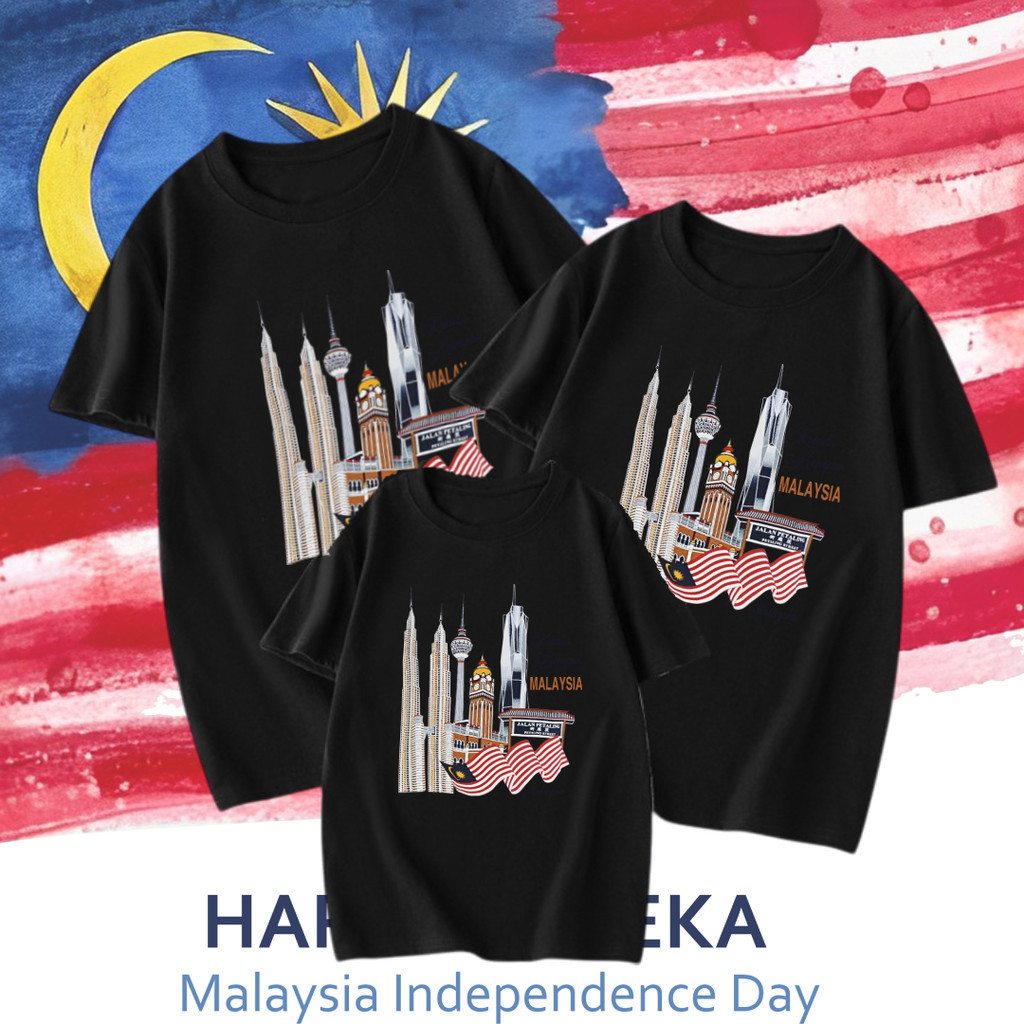 National Day Family TShirt Hari Merdeka ejen ali Happy Day TShirt สําหรับผู้ใหญ่และเด็ก 99
