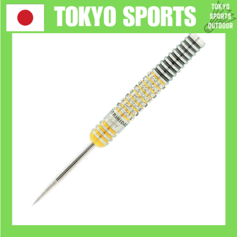 [Darts Japan]Trinidad Ricardo Alpha Hard 22g Tungsten 90% Asada Seigo Model (Undisputed RICARDOα Ste