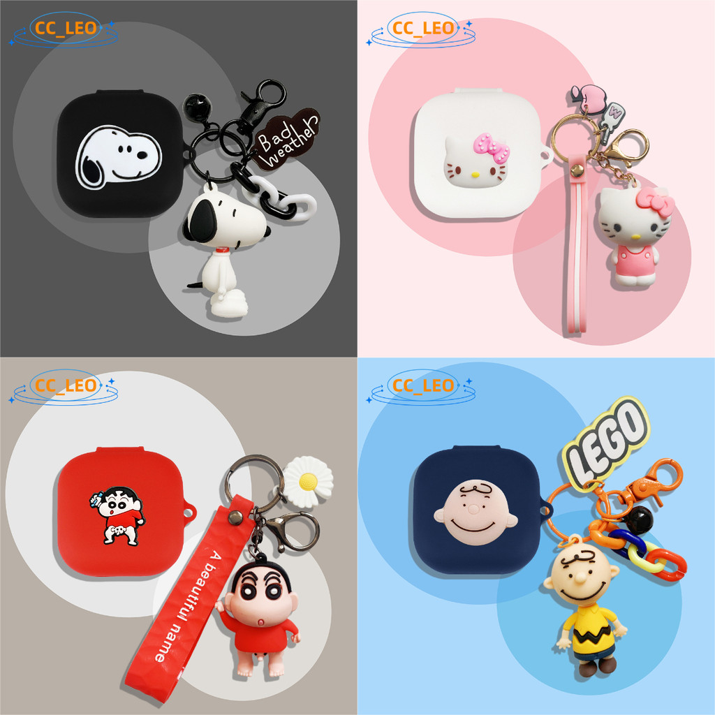 For QCY AilyBuds E20 Case Suitable for QCY AilyBuds E10 Silicone Soft Case Shockproof Case Cute Snoo