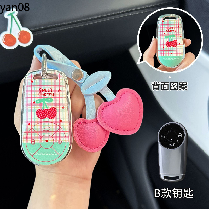 Soft TPU ฝาครอบกุญแจรถสําหรับ GWM HAVAL H6 M6 ORA Good Cat แมวสีขาว IQ กุญแจรถ Protector Shell Fob อุปกรณ์เสริม
