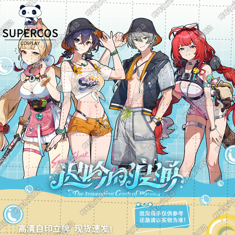 Zenless Zone Zero ZZZ Standee ชุดว่ายน้ํา Wise Bell Ukinami Yuzuha Alice อะคริลิคสําหรับตารางตกแต่งข