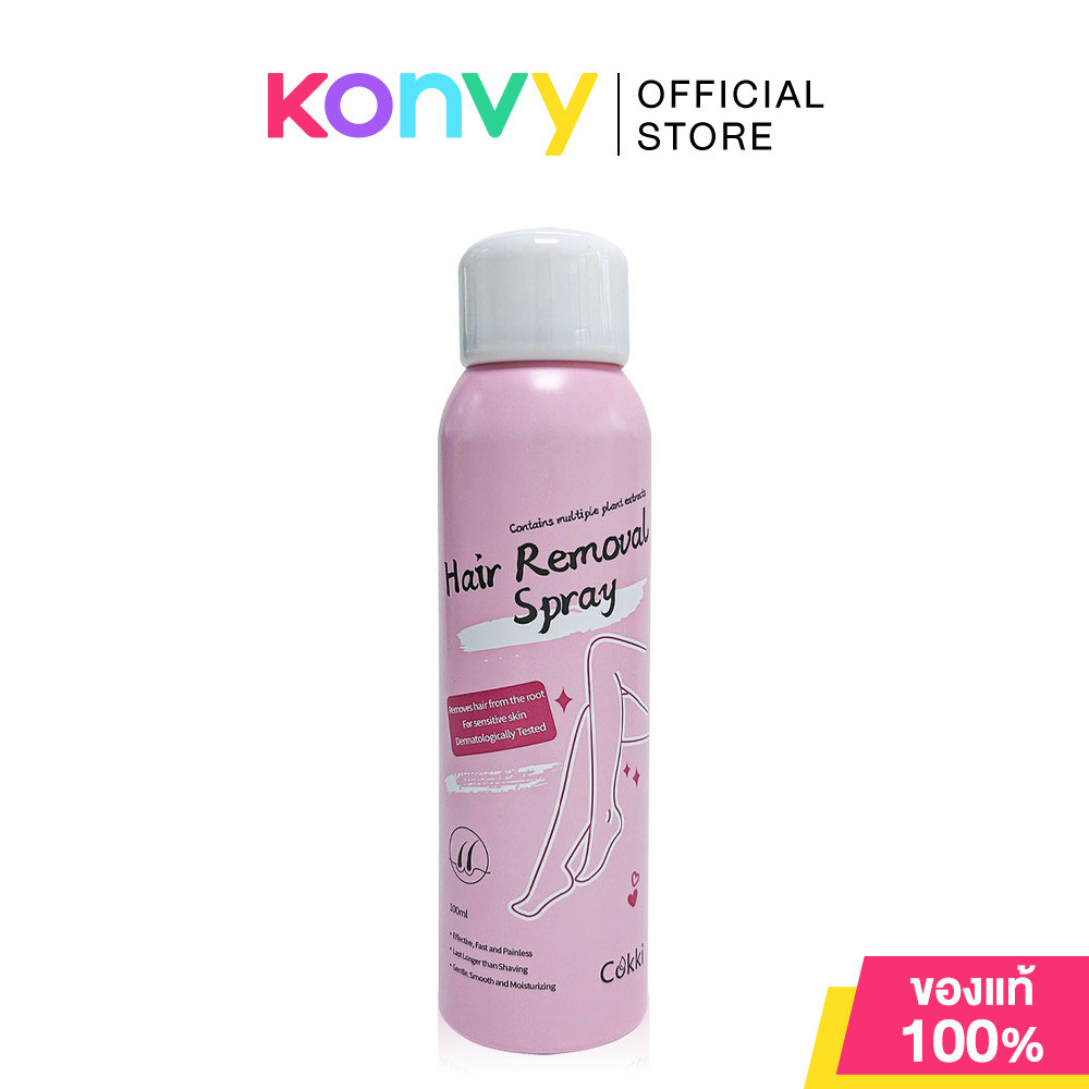 cokki Hair Removal Spray 100ml มูสโฟมกำจัดขน.