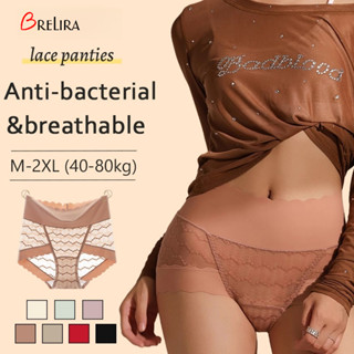 【ระบายอากาศดี/ตัดเย็บ3มิติ】ชุดชั้นในหญิง ลูกไม้ซ่อนเร้น สวมใ…