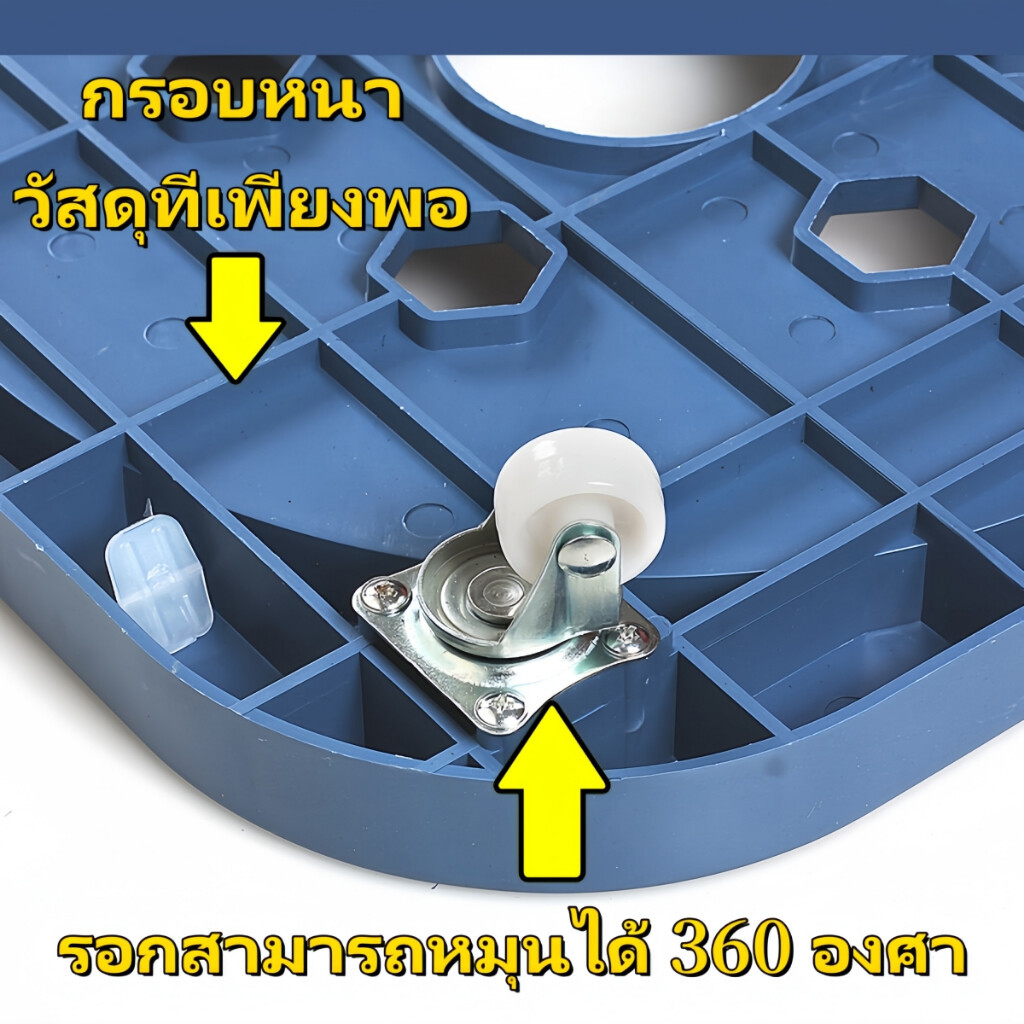 ฐานรองถังแก๊ส ที่รองถังแก๊สแบบมีล้อ เคลื่อนย้ายสะดวก ที่รองถังแก๊ส ฐานรองถังแก๊ส - รูปที่ 2